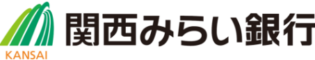 関西みらい銀行